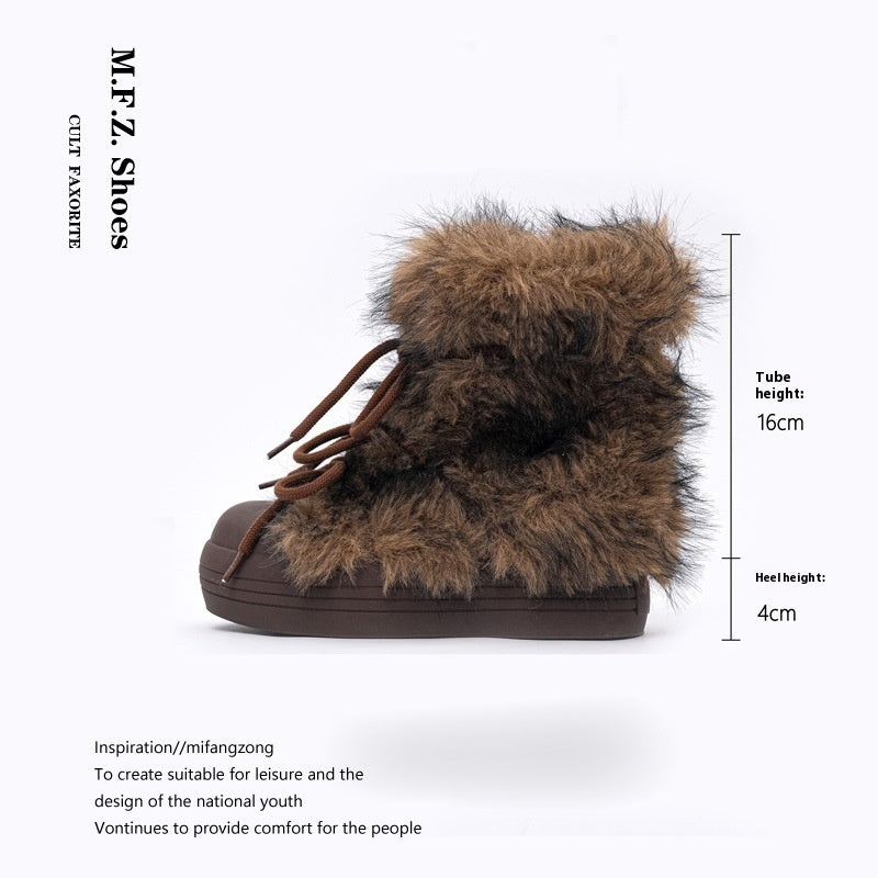 Faux Suede Fur-Lined Flat Snow Ankle Boots - Brown